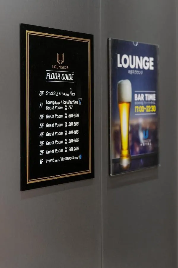 ***  Busan Lounge 26 Hotel Corea del Sur